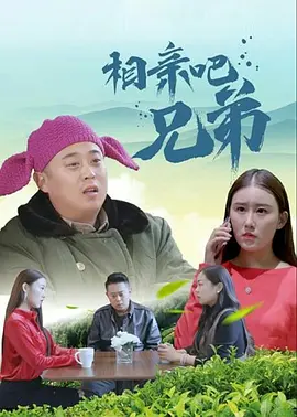 日韩精品一区二区三区在线观看